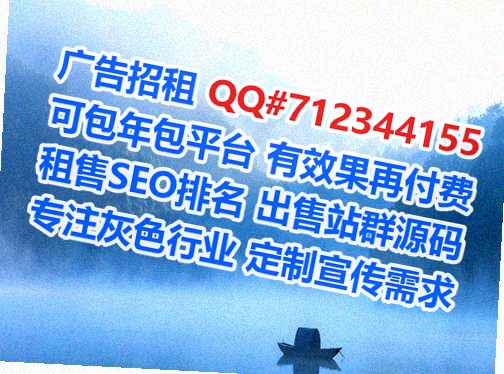海棠IVF医学检验公司